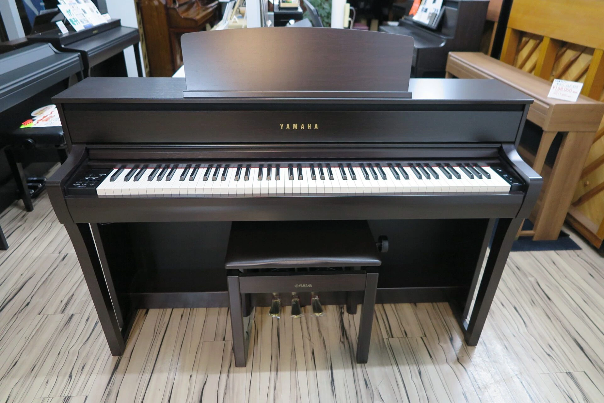 ヤマハ クラビノーバ CLP-675 | 商品情報 | 株式会社サンピアン