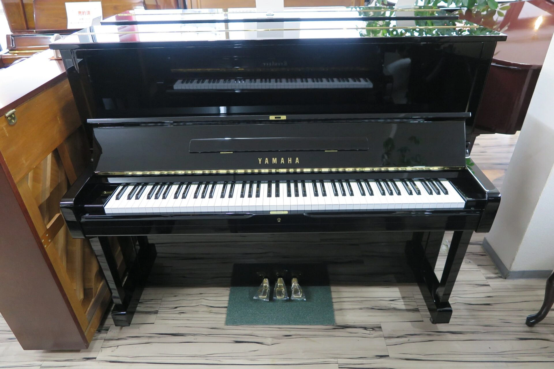 ヤマハ U1H | 商品情報 | 株式会社サンピアン