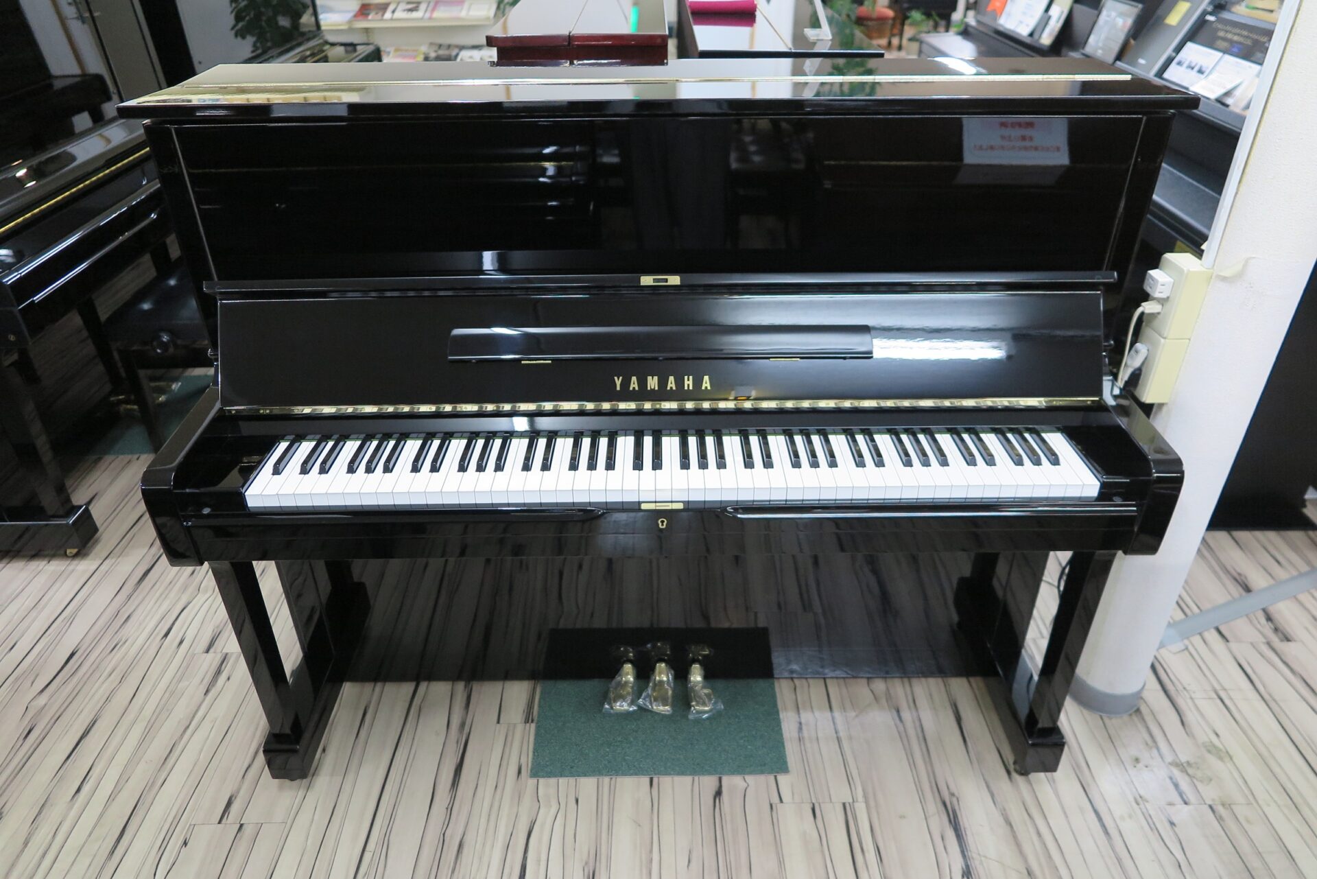 ヤマハ  U1G  入荷調整中