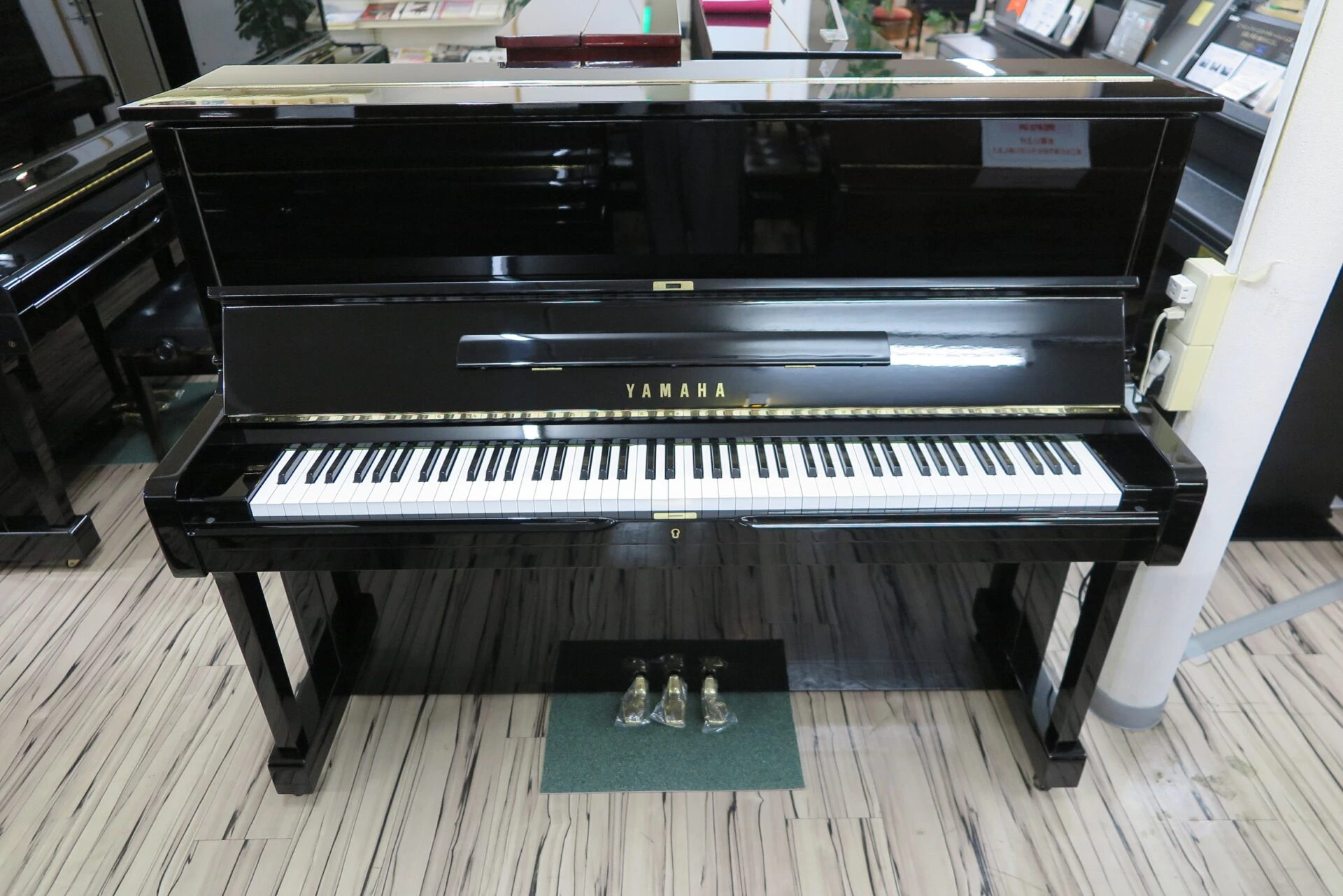 ヤマハ U1G | 商品情報 | 株式会社サンピアン