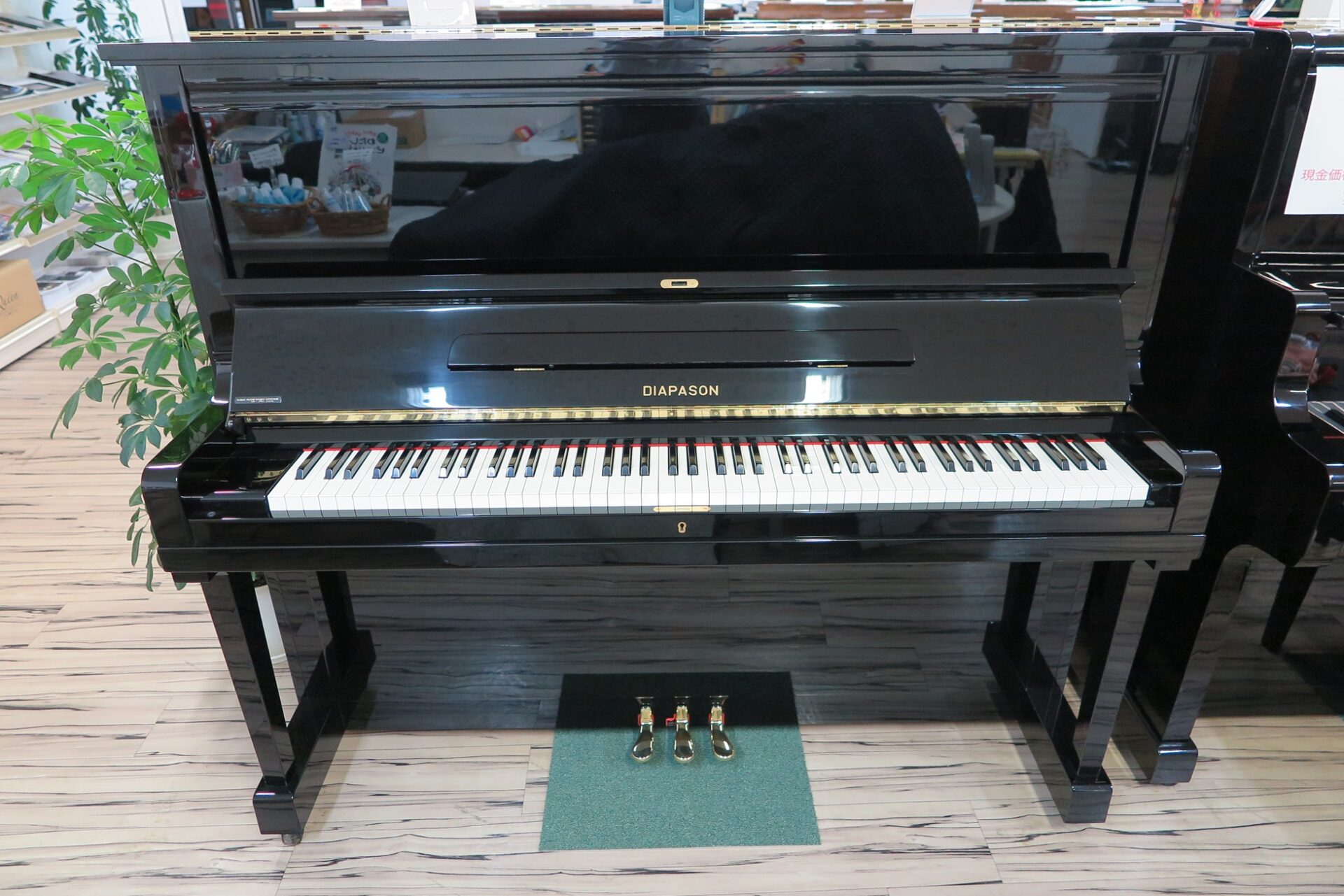 ディアパソンピアノ  DN-58